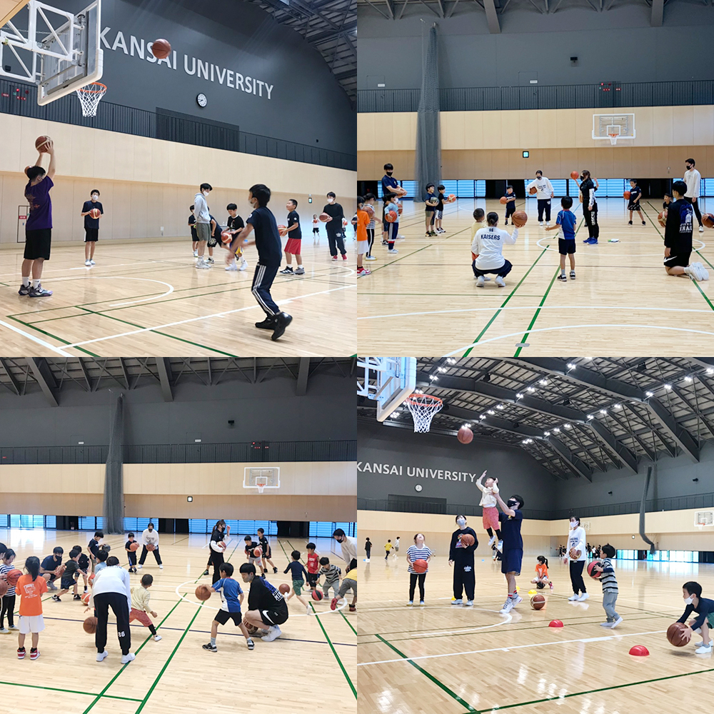 関西大学カイザーズクラブバスケットボールスクール